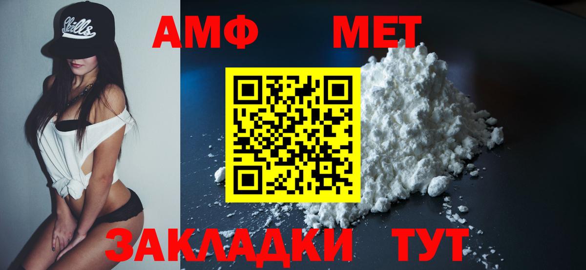 ГАШ Новоуральск