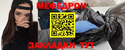 кокаин VHQ Тула