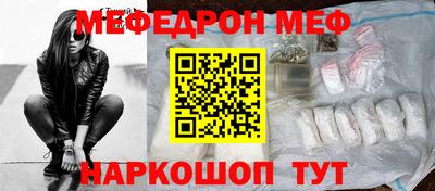 кокаин VHQ Тула