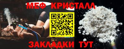 кокаин VHQ Тула