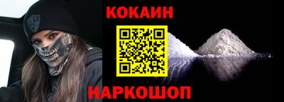 СК Туймазы