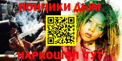 СК Туймазы