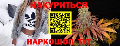 кокаин VHQ Тула