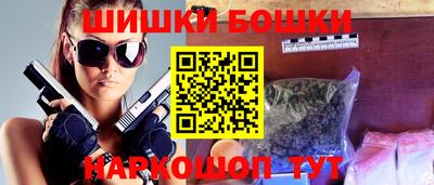кокаин VHQ Тула