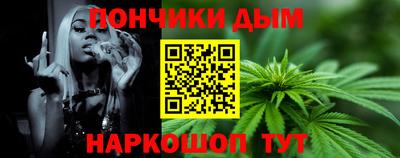 СК Туймазы