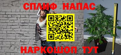 кокаин VHQ Тула