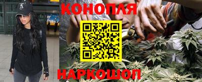 кокаин VHQ Тула