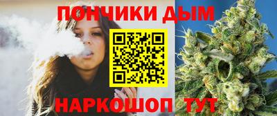 СК Туймазы