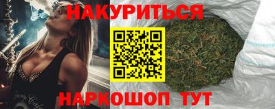 кокаин VHQ Тула