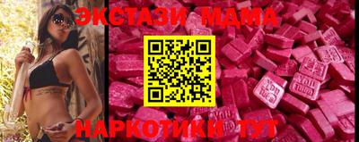 СК Туймазы