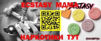 СК Туймазы
