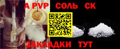 кокаин VHQ Тула