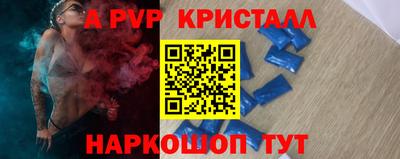 СК Туймазы