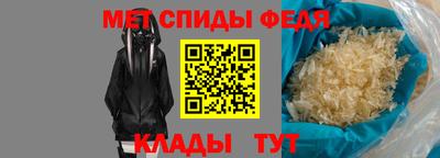 кокаин VHQ Тула