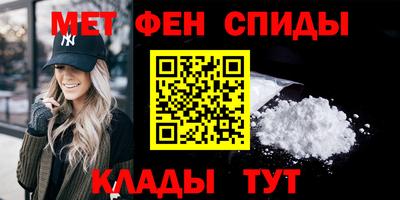 СК Туймазы