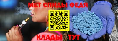 кокаин VHQ Тула