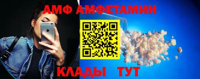 кокаин VHQ Тула