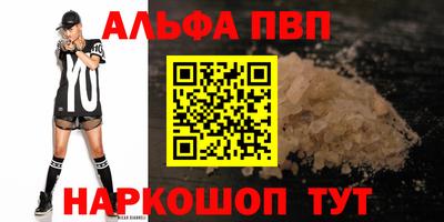 СК Туймазы