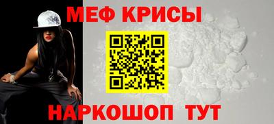 СК Туймазы