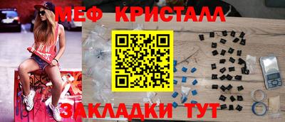 СК Туймазы